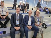 Роман Пономарев принял участие в межмуниципальном форуме «Развитие муниципалитетов: в центре внимания — человек»