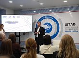 В Мурманске стартовала федеральная программа "СВОй бизнес"