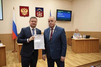 Станислав Гонтарь получил благодарственное письмо от благотворительной организации «Радуга»