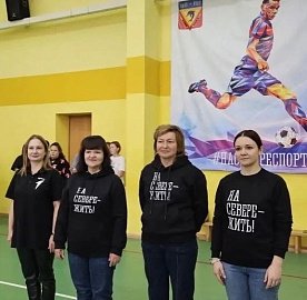 Вручение  знаков отличия ВФСК ГТО в Видяево. 