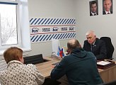 Уважаемые земляки, 6 апреля провел очередной прием избирателей в Штабе общественной поддержки "Единой России"