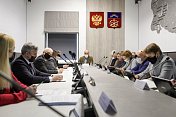 Прошло заседание комитета по экономической политике, энергетике и жилищно-коммунальному хозяйству под председательством Максима Белова