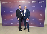 Роман Пономарев принял участие в форуме сторонников партии «Единая Россия»