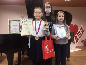 Награждение учащихся в Детской школе искусств г.Гаджиево