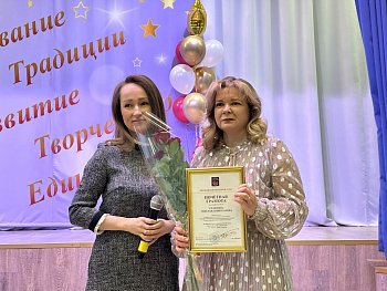 Общеобразовательной школе № 289 Заозерска исполнилось 30 лет