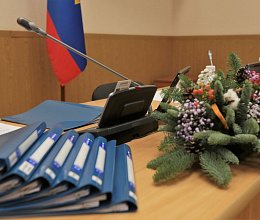 Заседание Мурманской областной Думы 11 декабря 2024 года