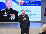  В первой гимназии Мурманска открыт мурал в честь героя специальной военной операции Николая Трапезникова
