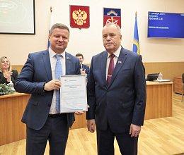 Заседание Мурманской областной Думы 11 декабря 2024 года