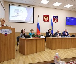 Продолжение заседания областной Думы 23 декабря 2025 года