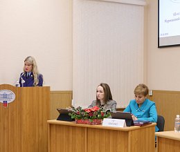 Продолжение заседания областной Думы 23 декабря 2025 года