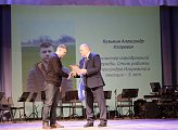 Сергей Дубовой поздравил коллектив аэропорта Мурманск с юбилеем гражданской авиации