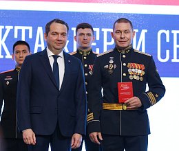 Продолжение заседания Мурманской областной Думы 28 мая 2025 года