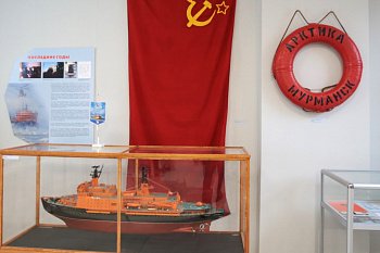В Мурманском областном краеведческом музее – новая выставка «Курс на Северный полюс» 
