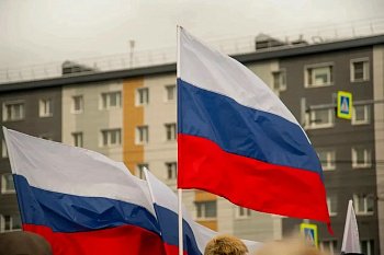 Уважаемые земляки, 22 августа – День Государственного флага Российской Федерации
