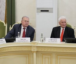 Торжественный прием в Санкт-Петербурге, посвященный 30-летию Мурманской областной Думы 13 декабря 2024 года