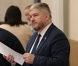 Заседание Мурманской областной Думы 11 декабря 2024 года