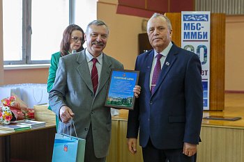 Мурманский морской биологический институт РАН  принимает поздравления с 90-летием