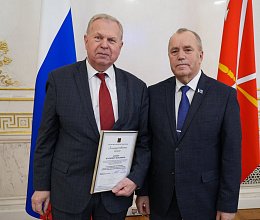 Торжественный прием в Санкт-Петербурге, посвященный 30-летию Мурманской областной Думы 13 декабря 2024 года