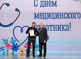 В Заполярье чествуют медицинских работников