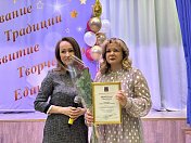 Общеобразовательной школе № 289 Заозерска исполнилось 30 лет