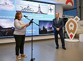 Спикер регионального парламента Сергей Дубовой вручил награды поисковикам 