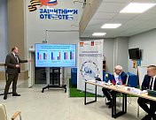 В Мурманске состоялась VIII региональная конференция "Равенство возможностей. Реабилитация: взгляд со стороны"
