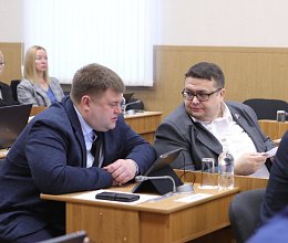 Очередное заседание Мурманской областной Думы 17 февраля 2026 года