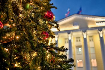 C  Рождеством Христовым!