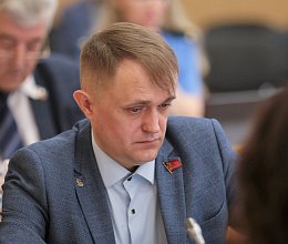 Заседание Мурманской областной Думы 27 мая 2025 года. Первая часть