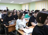 Региональные парламентарии написали научно-технологический диктант
