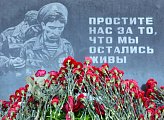 В Мурманске почтили память воинов-интернационалистов