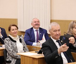 Продолжение заседания областной Думы 23 декабря 2025 года