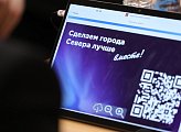 В региональном парламенте состоялось заседание Координационного Совета представительных органов муниципальных образований Мурманской области