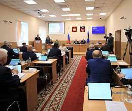 48-е заседание Мурманской областной Думы 16 июня 2026 года