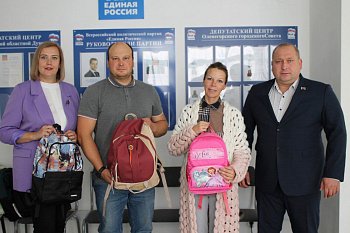 Александр Богович принял участие в акции «Собери ребёнка в школу».
