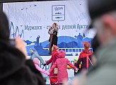 День народного единства в Мурманске встретили митинг-концертом