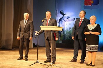 22 сентября в Мончегорске состоялось торжественное мероприятие, посвященное 80-летию города