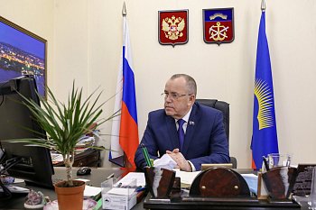 Сергей Дубовой принял участие в заседании Комиссии по делам Федерации, региональной политике и местному самоуправлению Совета законодателей РФ