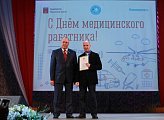 Сергей Дубовой поздравил медицинских работников региона  с профессиональным праздником