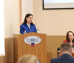 Заседание Мурманской областной Думы 27 мая 2025 года. Первая часть