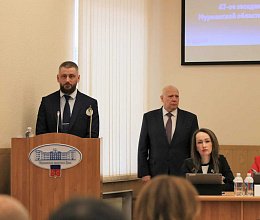 47-е заседание Мурманской областной Думы