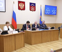 Очередное заседание Мурманской областной Думы 17 февраля 2026 года