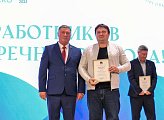 Коллектив Мурманского морского торгового порта принимает поздравления с профессиональным праздником