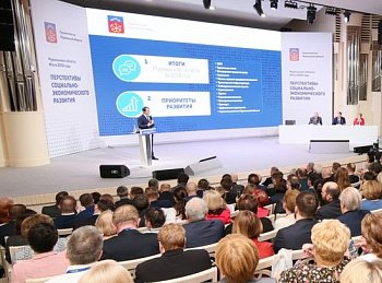 Роман Пономарев принял участие в расширенном заседании Мурманской областной Думы, в рамках которого врио губернатора Андрей Чибис представил доклад о работе правительства за 2018 год