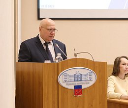 Очередное заседание Мурманской областной Думы 10 декабря 2025 года