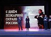 Заполярные пожарные принимают поздравления с профессиональным праздником