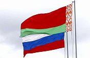 Спикер регионального парламента поздравил главу Минского областного совета депутатов с Днем независимости Республики Беларусь