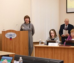 Очередное заседание Мурманской областной Думы 29 октября 2025