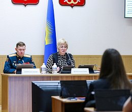 День открытых дверей для представителей  регионального отделения Всероссийской общественной организации "Молодая Гвардия Единой России" 27 января 2026 года