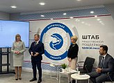 Юрий Шадрин принял участие в расширенном заседании Регионального общественного совета партийного проекта «Предпринимательство» 